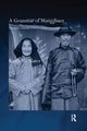 A Grammar of Mangghuer, Slater Keith W.