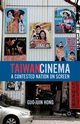 Taiwan Cinema, Hong Guo-Juin