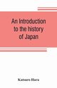 An introduction to the history of Japan, Hara Katsuro