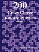 200 Crazy Clever Kakuro Puzzles - Volume 7, LeCompte Dave