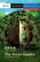The Secret Garden, Hodgson Burnett Frances