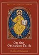 On the Orthodox Faith, St John of Damascus