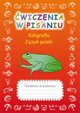 wiczenia w pisaniu Kaligrafia Jzyk polski, Guzowska Beata