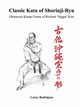 Classic Kata of Shorinji Ryu, Rodrigues Leroy