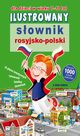 Ilustrowany sownik rosyjsko-polski, 