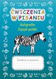 wiczenia w pisaniu Kaligrafia Jzyk polski z zebr, Guzowska Beata