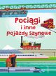 Pocigi i inne pojazdy szynowe, Grski Jarosaw