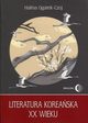 Literatura koreaska XX wieku, Ogarek-Czoj Halina