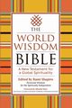 The World Wisdom Bible, Shapiro Rami
