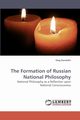 The Formation of Russian National Philosophy, Donskikh Oleg