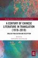 A Century of Chinese Literature in Translation (1919-2019), 