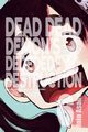 Dead Dead Demon's Dededede Destruction 6, Inio Asano