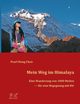 Mein Weg im Himalaya, Hong Chen Pearl