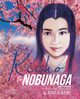 Kicho & Nobunaga 2nd edition, Komonz Rumi