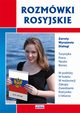 Rozmwki rosyjskie, Bernacka Agnieszka, Piskorska Julia