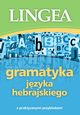 Gramatyka jzyka hebrajskiego z praktycznymi przykadami, 