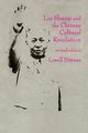 Liu Shaoqi and the Chinese Cultural Revolution, Dittmer Lowell