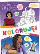 Disney. yczenie. Koloruj!, 