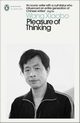 Pleasure of Thinking, Xiaobo Wang