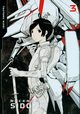Rycerze Sidonii 3, Nihei Tsutomu