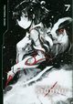 Rycerze Sidonii 7, Nihei Tsutomu