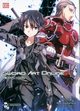 Sword Art Online #08 Kiedy i dzi, Kawahara Reki