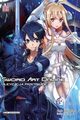 Sword Art Online #18 Alicyzacja: Przetrwanie, Kawahara Reki