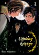 Upiony ksiyc Tom 1, Miyamoto Kano