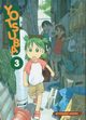 Yotsuba! 3, Kiyohiko Azuma