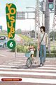 Yotsuba! #06, Azuma Kiyohiko
