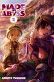 Made in Abyss #02, Tsukushi Akihito