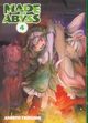 Made in Abyss 4, Tsukushi Akihito