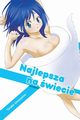 Najlepsza na wiecie, Umeyama Tarako