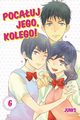Pocauj jego, kolego! #06, Junko