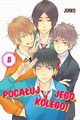 Pocauj jego, kolego! #08, Junko