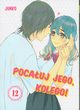 Pocauj jego, kolego! 12, Junko