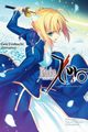 Fate/Zero #03, Urobuchi Gen
