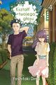 Ksztat twojego gosu 4, Oima Yoshitoki