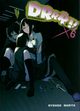 Durarara!! 6, Narita Ryohgo, Yasuda Suzuhito
