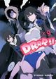 Durarara!! 9, Narita Ryohgo, Yasuda Suzuhito