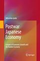 Postwar Japanese Economy, Iyoda Mitsuhiko