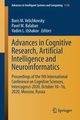 Advances in Cognitive Research, Artificial Intelligence and Neuroinformatics, 