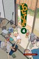 Yotsuba! #04, Azuma Kiyohiko