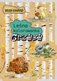 Grzyby. Lena kolorowanka, Kopiec-Sekieta Katarzyna