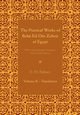 The Poetical Works of Beha-Ed-Din Zoheir of             Egypt - Part 2, 