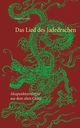 Das Lied des Jadedrachen, Regenfelder Janka