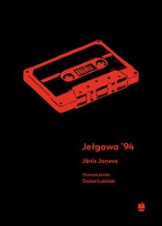 Jegawa '94, Janis Jonevs