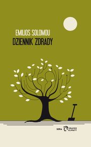 ksiazka tytu: Dziennik zdrady autor: Emilios Solomou