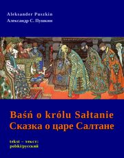 ksiazka tytu: Ba o krlu Satanie autor: Aleksander Puszkin