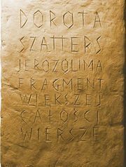 Jerozolima, Dorota Szatters